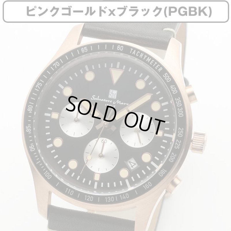 画像8: レザーベルト&10気圧防水Salavatore Marraサルバトーレマーラクロノグラフウォッチ「SM19101」 (8)