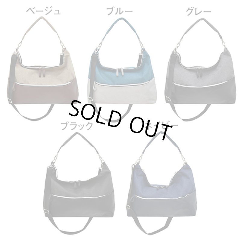 画像11: Gab・Bler（ギャブラー）2WAYショルダーバッグ (11)