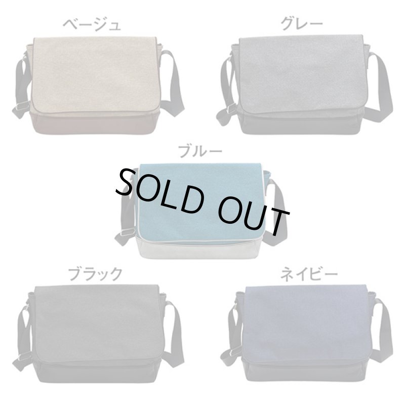 画像11: Gab・Bler（ギャブラー）フラップショルダーバッグ (11)