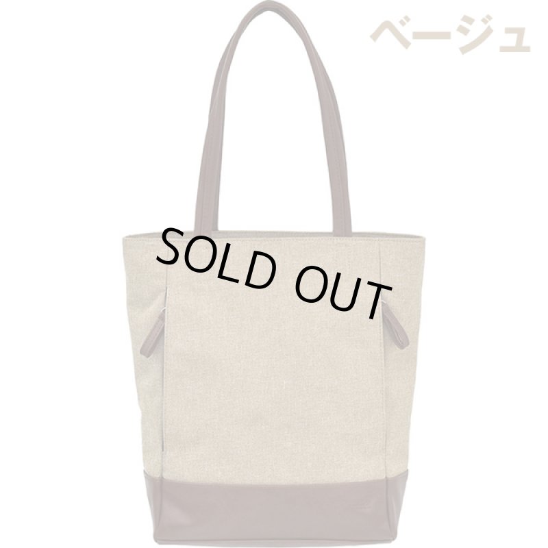画像12: Gab・Bler(ギャブラー)縦型トートバッグ (12)
