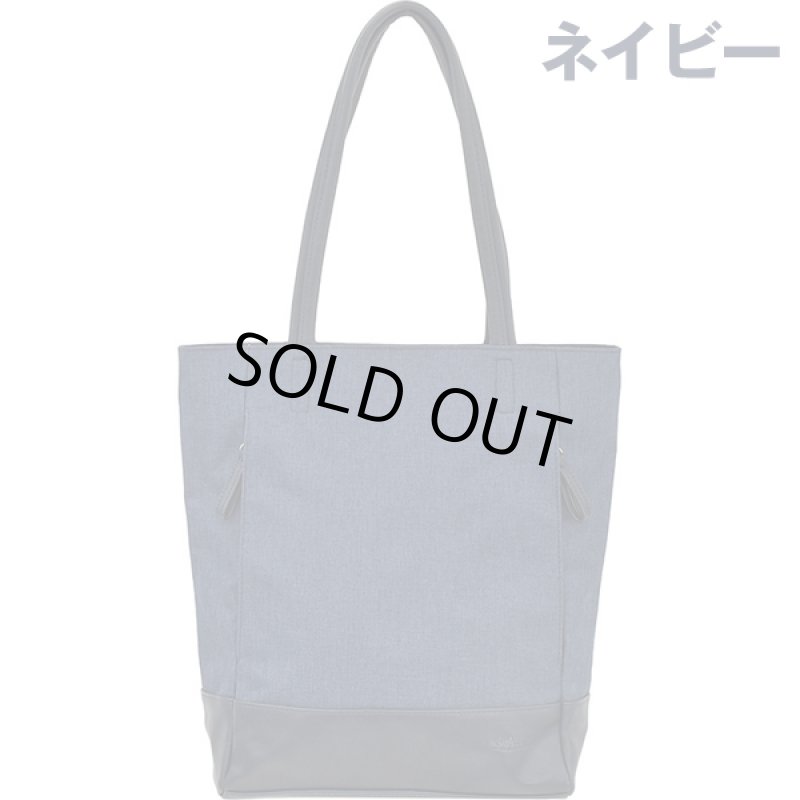 画像16: Gab・Bler(ギャブラー)縦型トートバッグ (16)