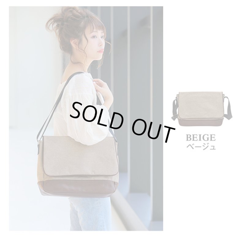 画像6: Gab・Bler（ギャブラー）フラップショルダーバッグ (6)