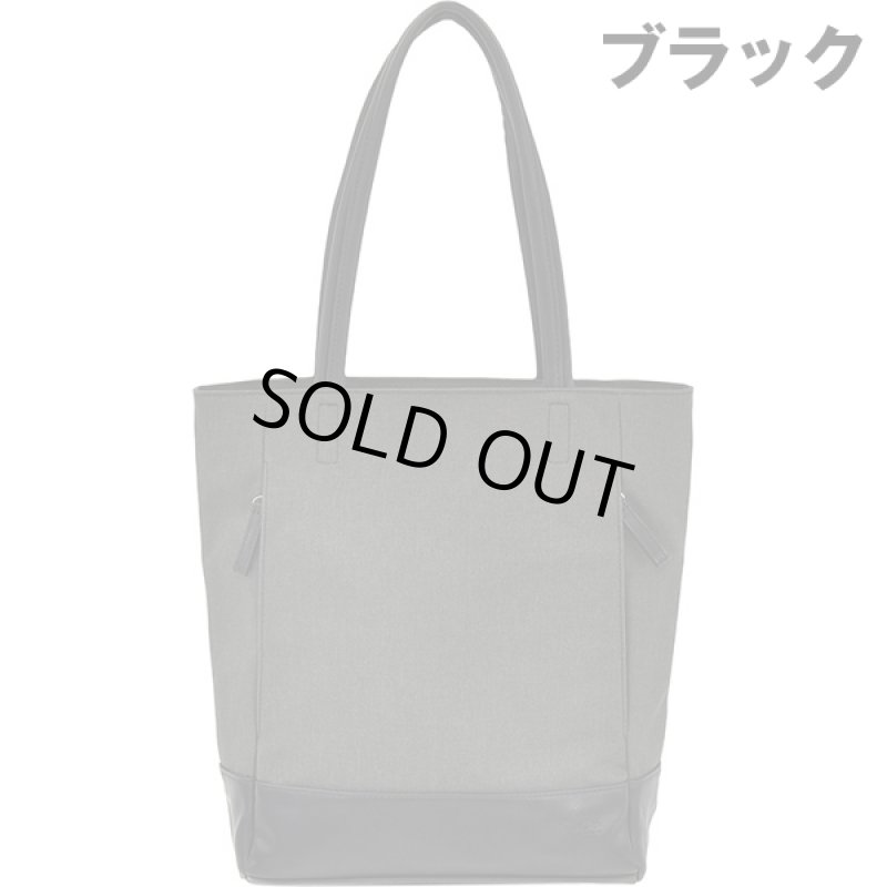 画像13: Gab・Bler(ギャブラー)縦型トートバッグ (13)