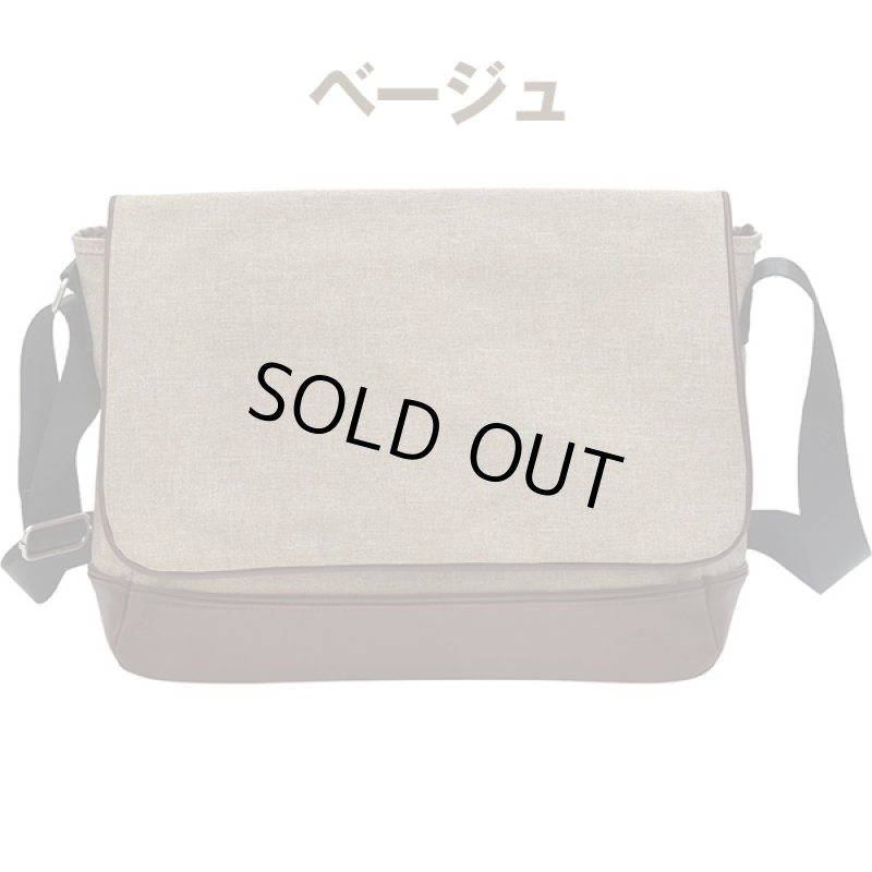 画像12: Gab・Bler（ギャブラー）フラップショルダーバッグ (12)