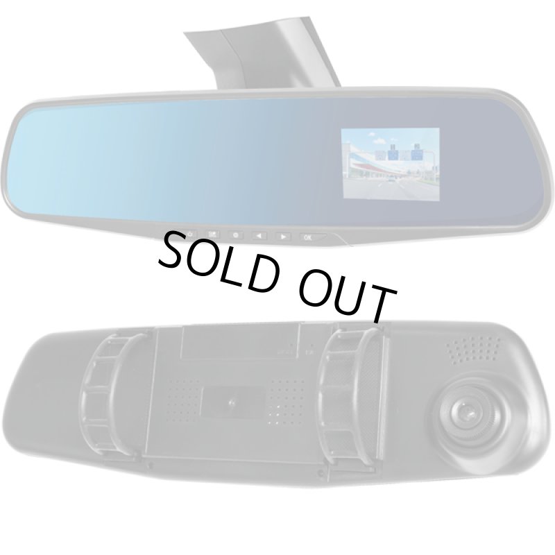 画像2: 2.4インチモニタールームミラー型ドライブレコーダー (2)