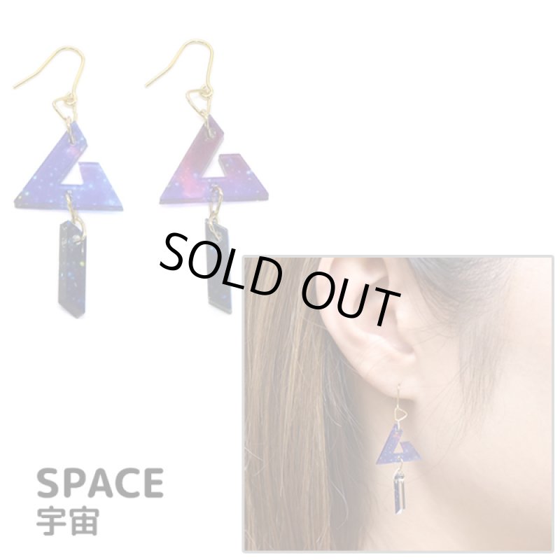 画像8: 「月刊ムー」アクリルピアス (8)