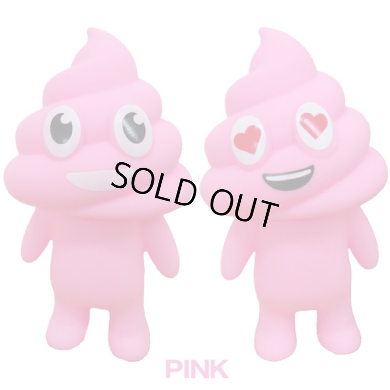 画像5: うんちドールカラフルバージョン5色セット (5)