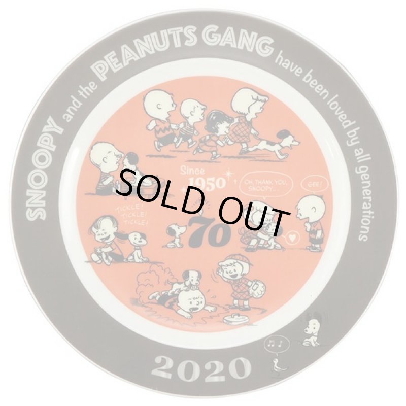 画像2: スヌーピー2020イヤーズプレート (2)