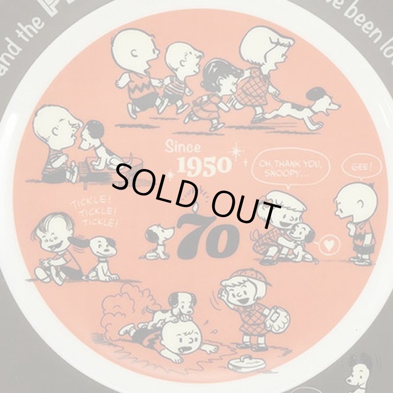 画像3: スヌーピー2020イヤーズプレート (3)