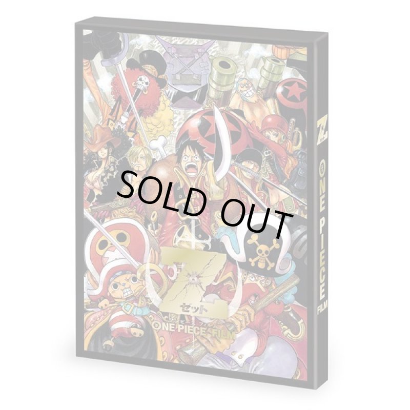 画像3: Blu-ray「ONE PIECE FILM Z GREATEST ARMORED EDITION 完全初回限定生産」  (3)