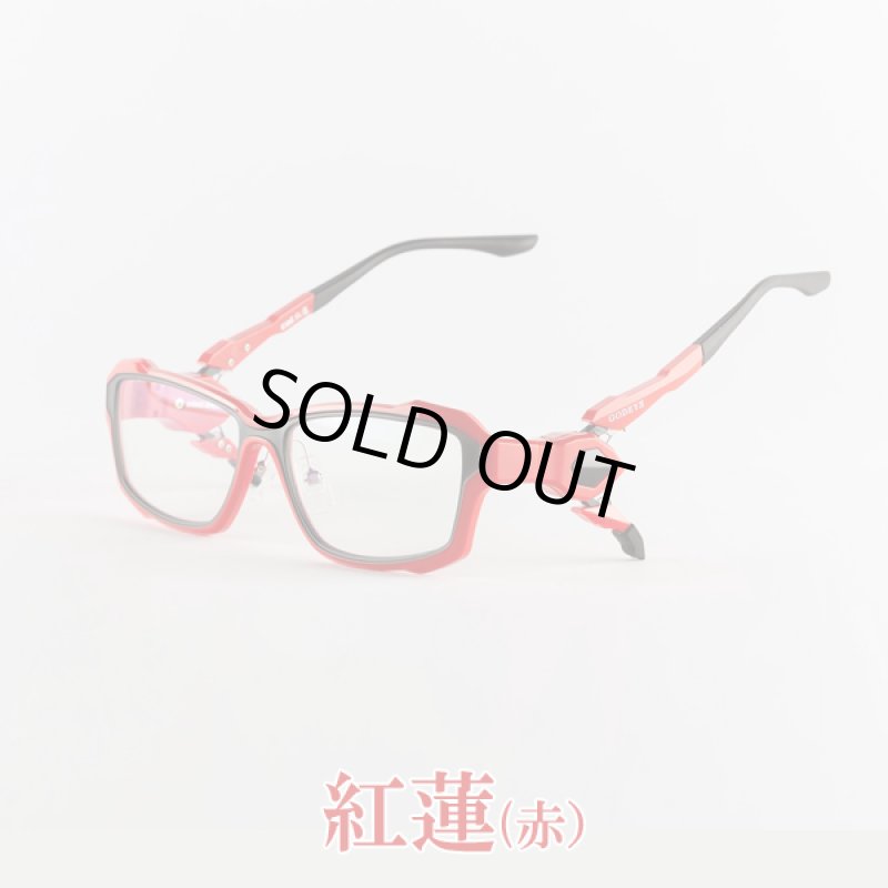 画像17: ヘッドセットモードへ変形する可変型ゲーミングメガネ「GODEYE」 (17)