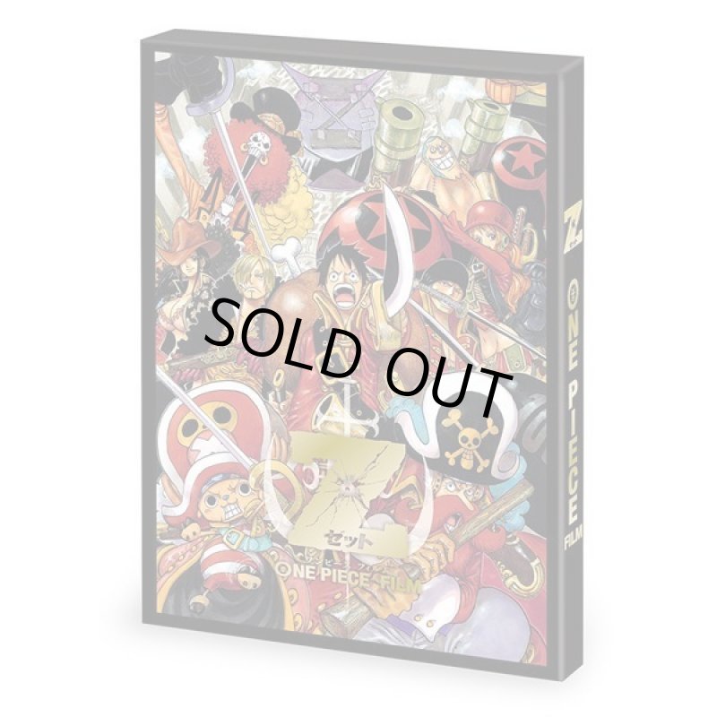 画像3: DVD「ONE PIECE FILM Z GREATEST ARMORED EDITION 完全初回限定生産」  (3)