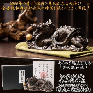 70726f647563742f32303139303832