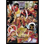 画像2: DVD「ONE PIECE FILM Z GREATEST ARMORED EDITION 完全初回限定生産」　 (2)