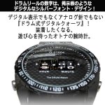 画像4: MONTRE ROROI[モントルロロイ] ドラムデジットウォッチ「G-31804」 (4)