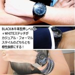 画像3: MONTRE ROROI[モントルロロイ] ドラムデジットウォッチ「G-31804」 (3)