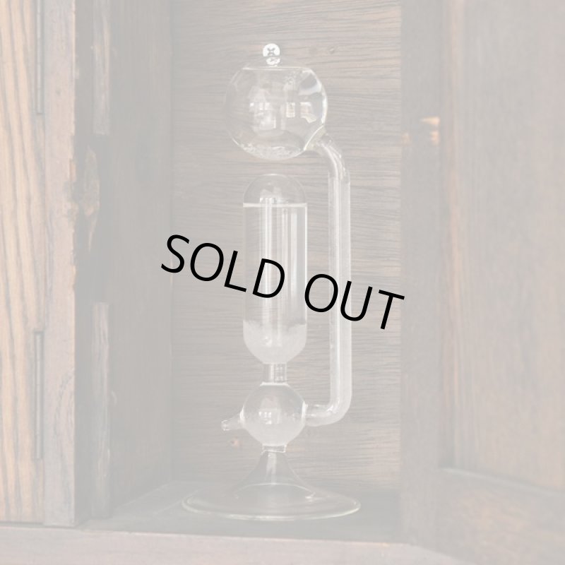 画像7: ストームグラスラボb (7)