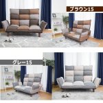 画像8: 頭までまったり！ハイバックカウチソファー「パッチワークKING15」 (8)