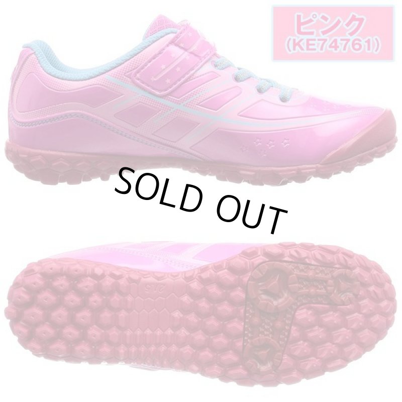 画像3: キッズ・ジュニアシューズ「アサヒJ027ダンガンシリース／ガチ強女の子」2019年モデル (3)