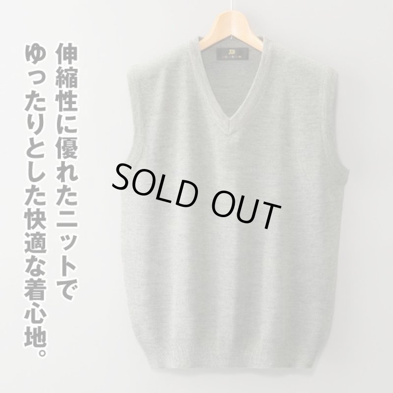 画像3: JACK BROWN（ジャックブラウン）ウール混Ｖベスト3色組 (3)