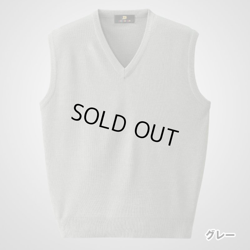 画像5: JACK BROWN（ジャックブラウン）ウール混Ｖベスト3色組 (5)