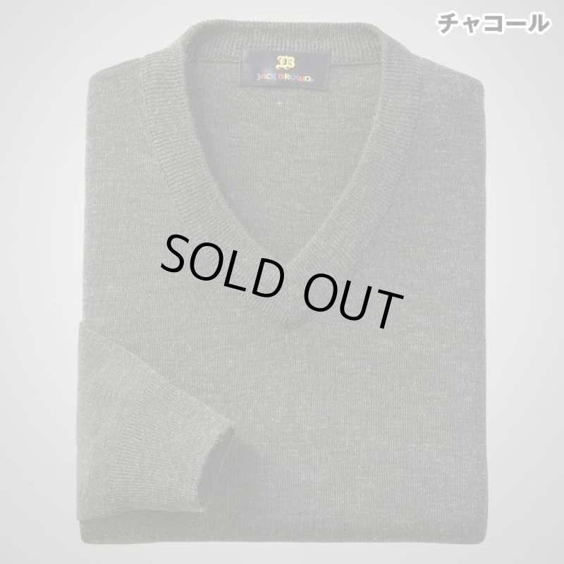 画像5: JACK BROWN（ジャックブラウン）ウール混Ｖセーター3色組 (5)