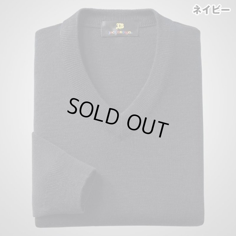 画像6: JACK BROWN（ジャックブラウン）ウール混Ｖセーター3色組 (6)