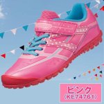 画像7: キッズ・ジュニアシューズ「アサヒJ027ダンガンシリース／ガチ強女の子」2019年モデル (7)