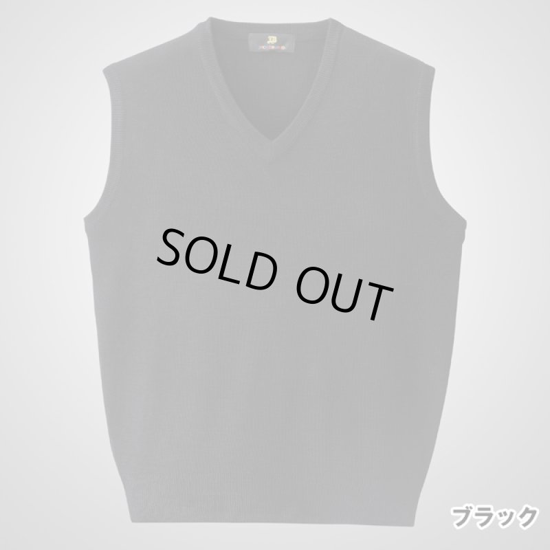 画像4: JACK BROWN（ジャックブラウン）ウール混Ｖベスト3色組 (4)