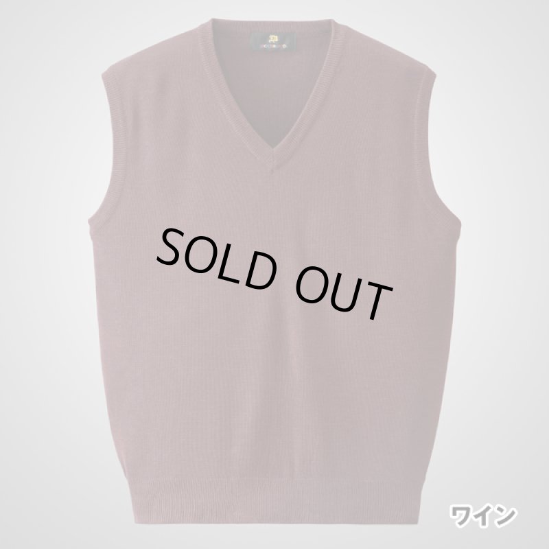 画像6: JACK BROWN（ジャックブラウン）ウール混Ｖベスト3色組 (6)