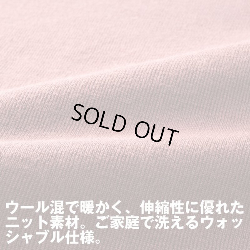 画像3: JACK BROWN（ジャックブラウン）ウール混Ｖセーター3色組 (3)