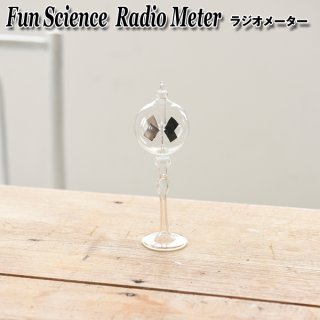 ガラス　ラブメーター大　リング4個+　ラブメーター小　10個　国産品 premium-pony_ss-lm_1