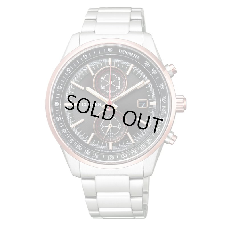 画像4: CITIZENラグビー日本代表モデル「BRAVE BLOSSOMS Limited Model CITIZEN COLLECTION」 (4)