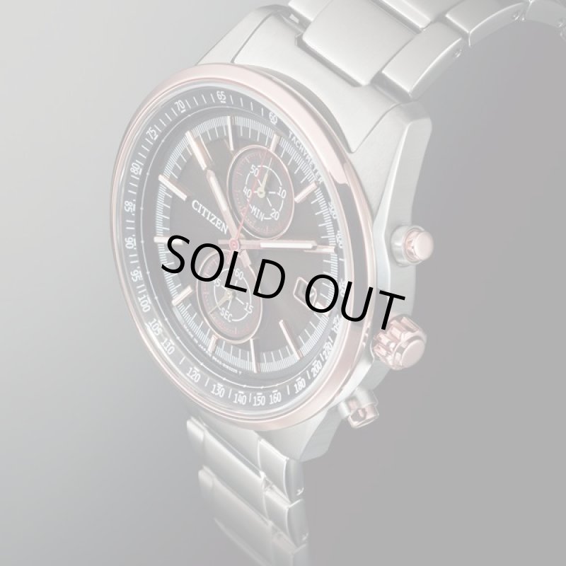 画像3: CITIZENラグビー日本代表モデル「BRAVE BLOSSOMS Limited Model CITIZEN COLLECTION」 (3)