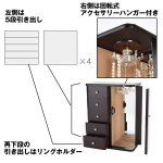画像5: 日本製木製ジュエルケース (5)