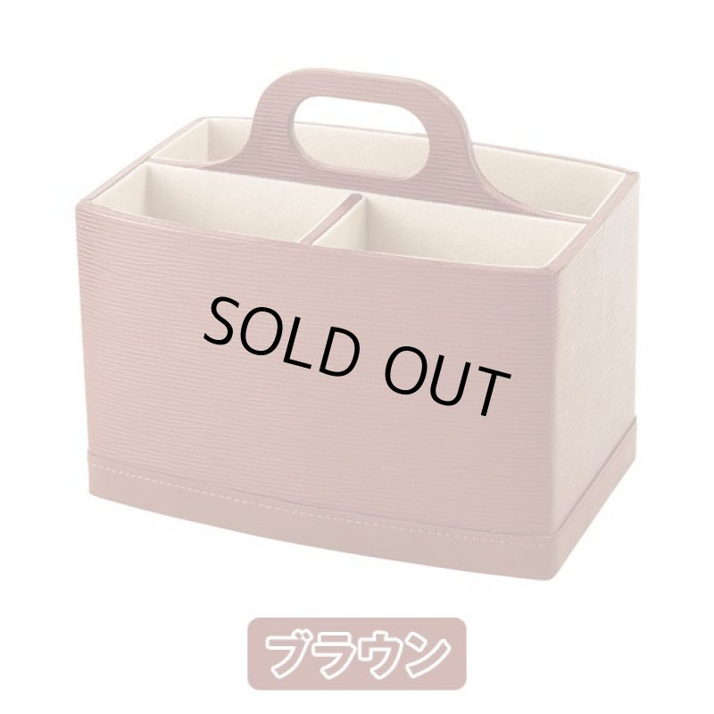 画像9: リモコンラックカラーver. (9)