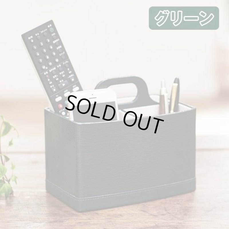 画像2: リモコンラックカラーver. (2)