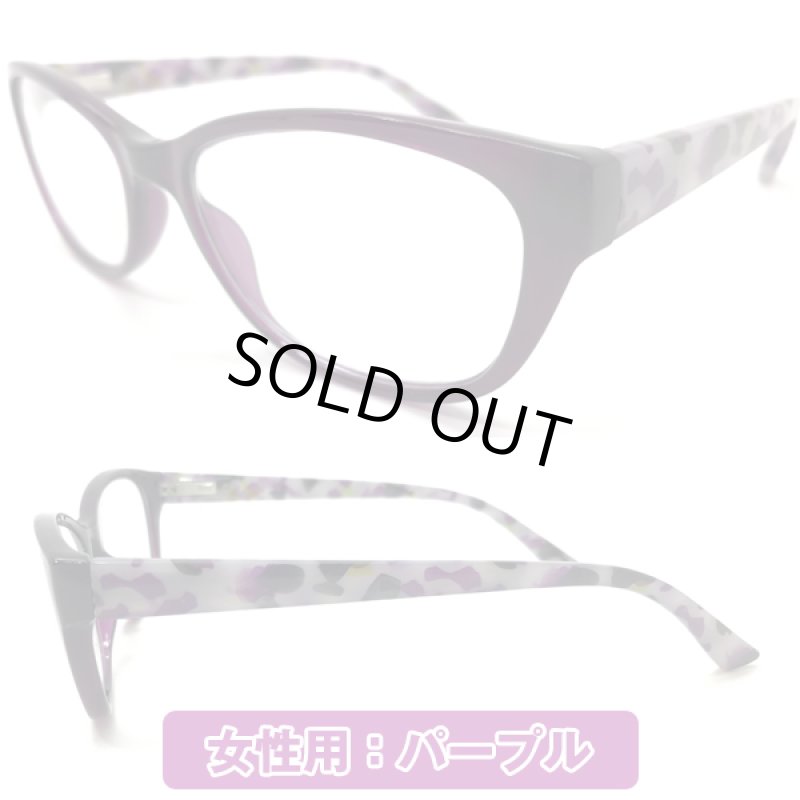 画像8: メガネ1つで3種類の拡大鏡「トリプルアイルーペ」 (8)