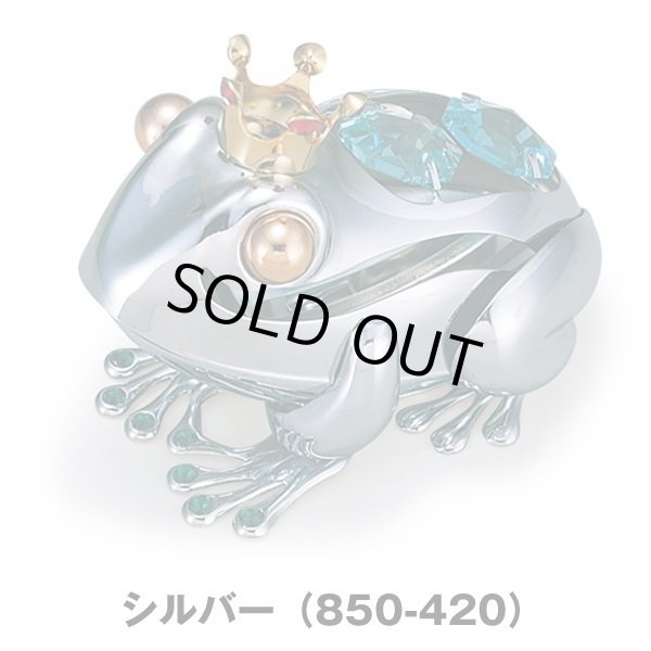 スワロフスキークリスタル「カエル王子」CHA-850-404