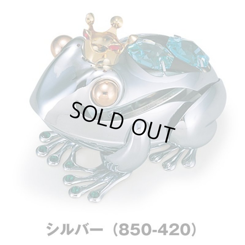 画像5: スワロフスキークリスタル「カエル王子」 (5)