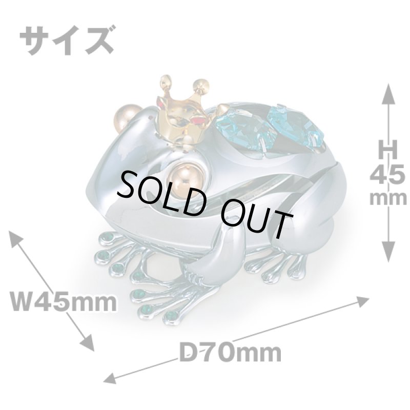 画像4: スワロフスキークリスタル「カエル王子」 (4)