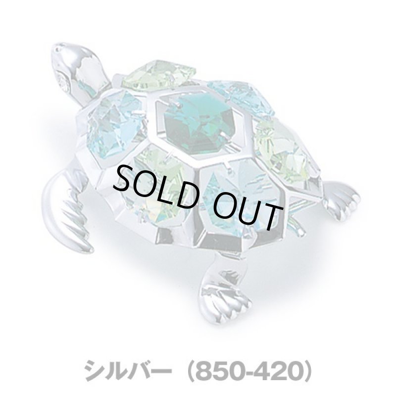 画像5: スワロフスキークリスタル「うみがめ」 (5)