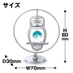画像3: スワロフスキークリスタル「フクロウモビール」 (3)