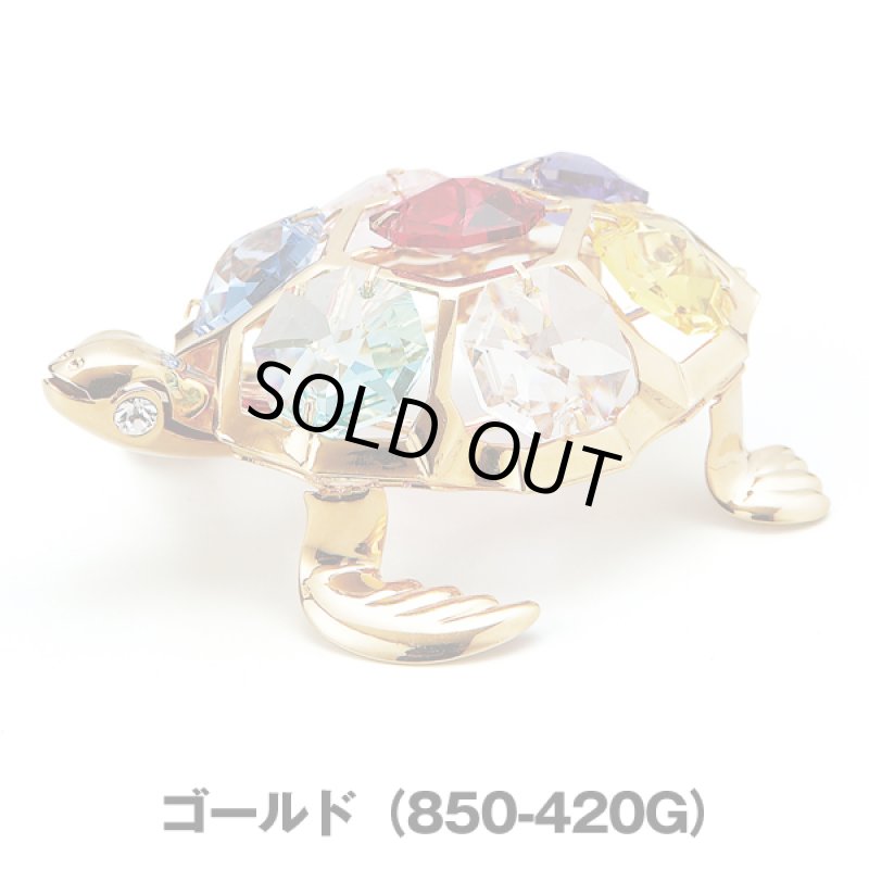 画像6: スワロフスキークリスタル「うみがめ」 (6)