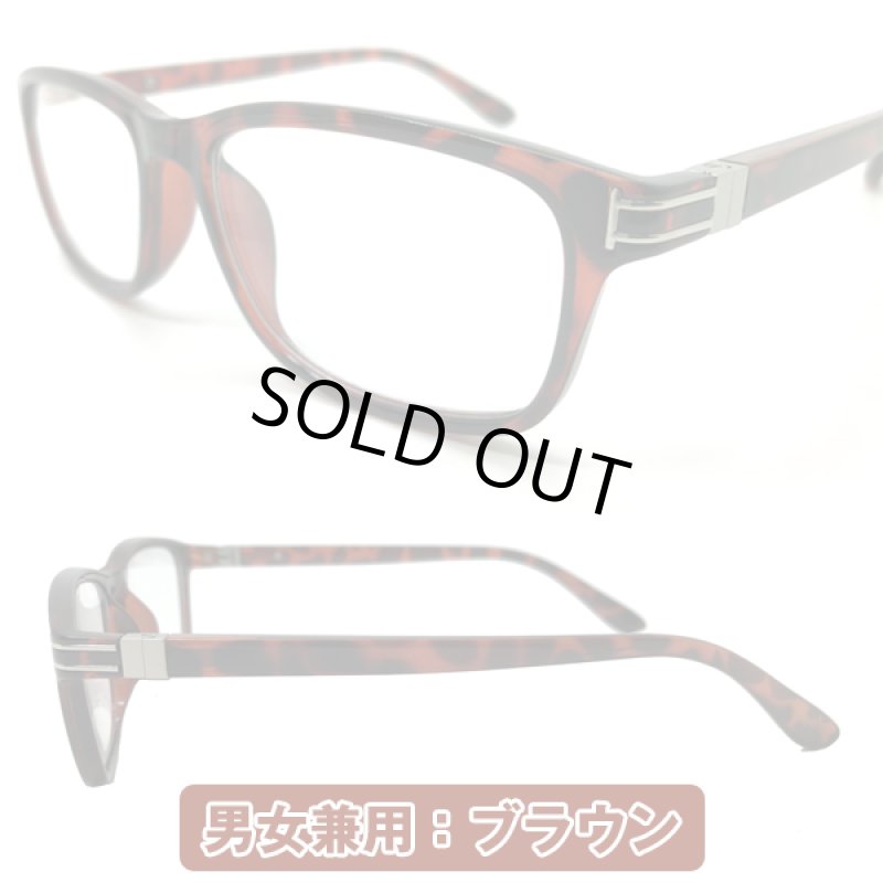 画像7: メガネ1つで3種類の拡大鏡「トリプルアイルーペ」 (7)