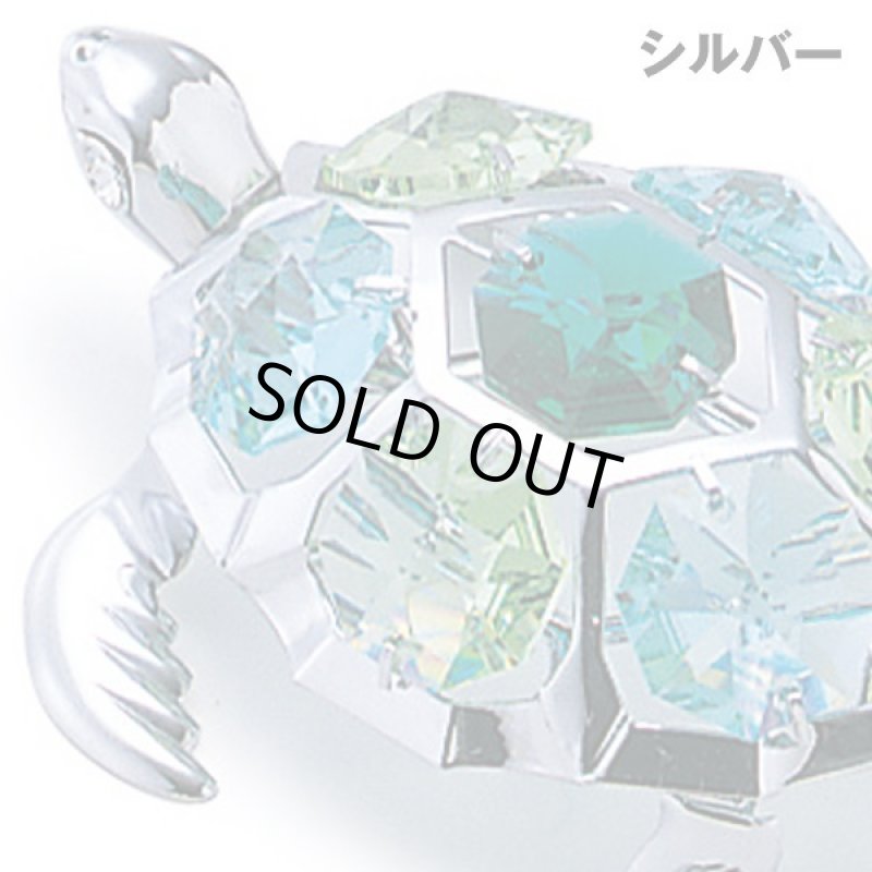 画像2: スワロフスキークリスタル「うみがめ」 (2)