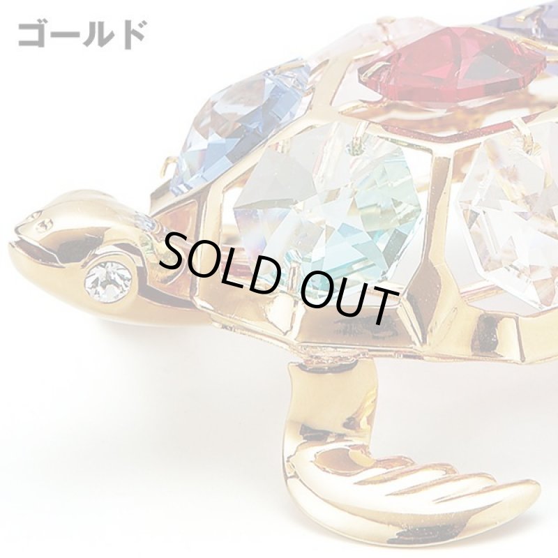 画像3: スワロフスキークリスタル「うみがめ」 (3)