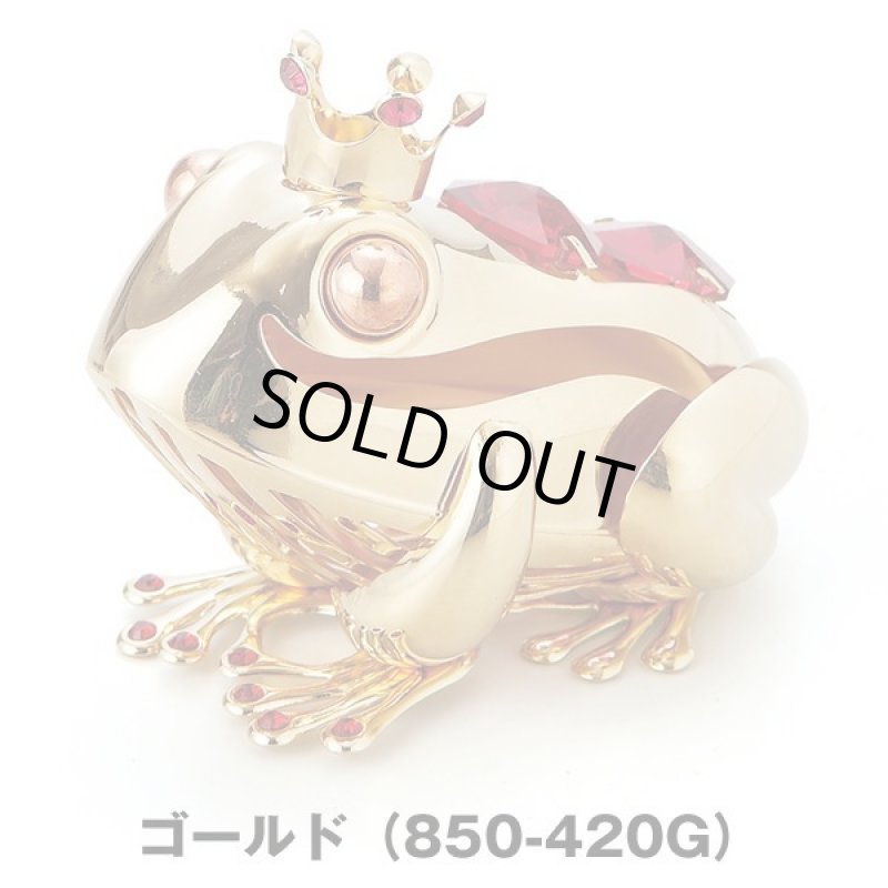 画像6: スワロフスキークリスタル「カエル王子」 (6)