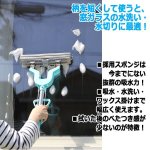 画像3: 吸水力が抜群！水絞りが簡単！伸縮式スーパーVモップ（替えモップ付） (3)