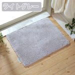 画像4: 最後に入浴する人も冷たくないバスマット「COZY  UP！」60×90cm (4)